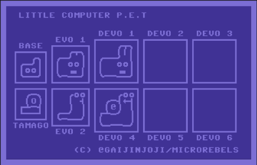 lcPET-wip01-l