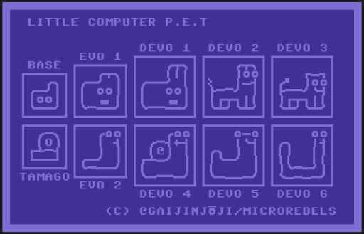 lcPET-wip02-l